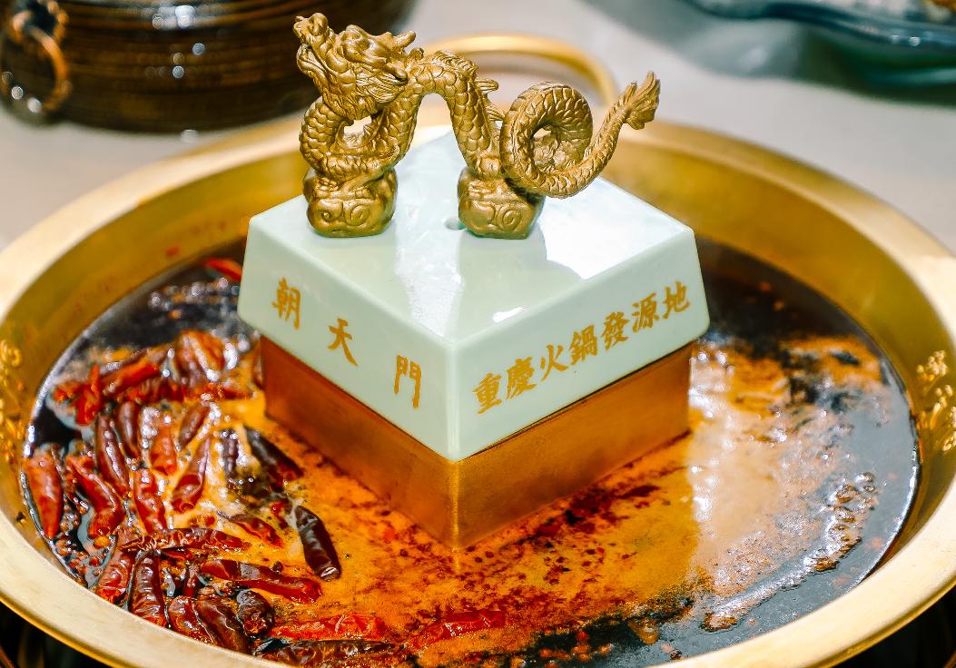 四川为何被称为“火锅之都”？三个数据告诉你答案！