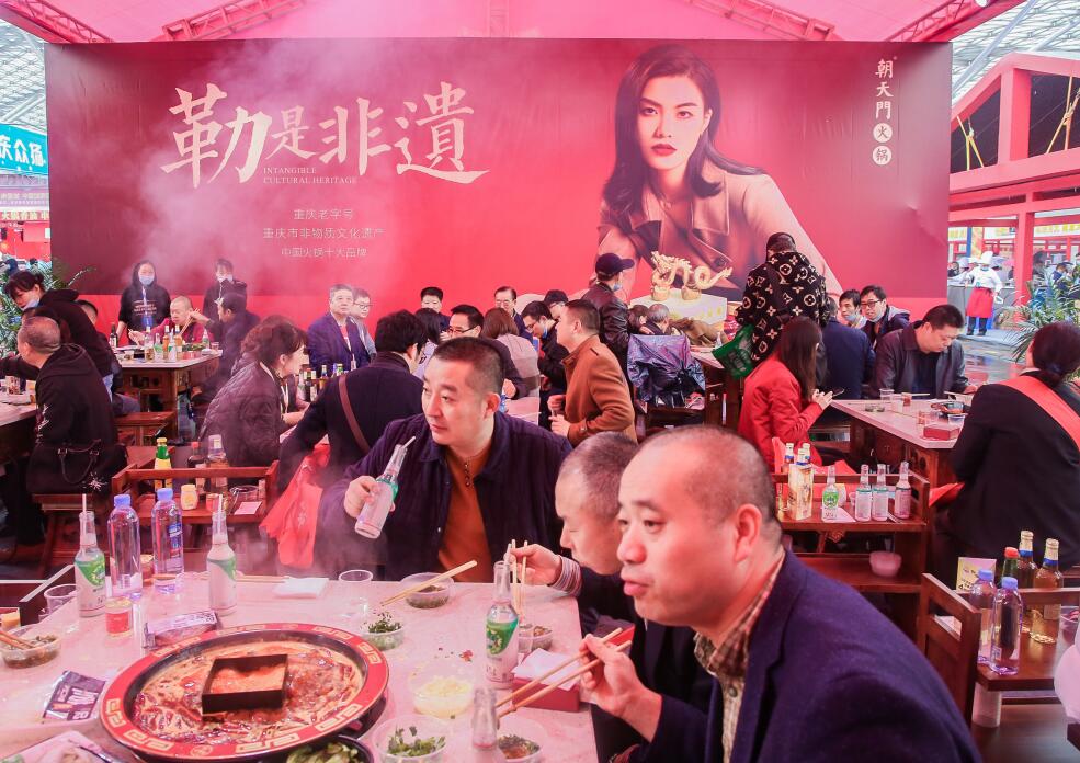 四川火锅底料的正宗炒法是什么？